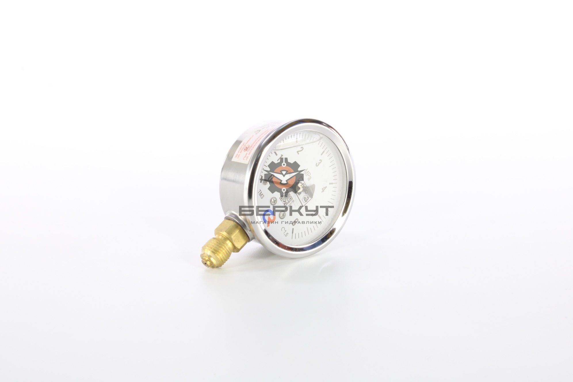 Манометр ТМ-320Р.00 G1/4 штуцер радиальный   60 кг/см2 (заполненный глицерином)